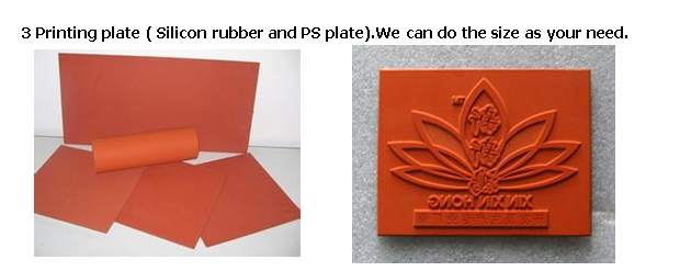 printing plate