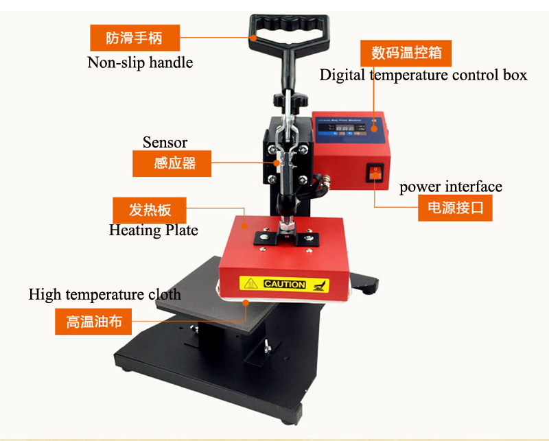 Small Sublimation Heat Printing Equipment