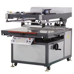 automatic large screen printer