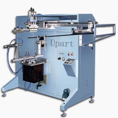 automatic pail screen printing machine