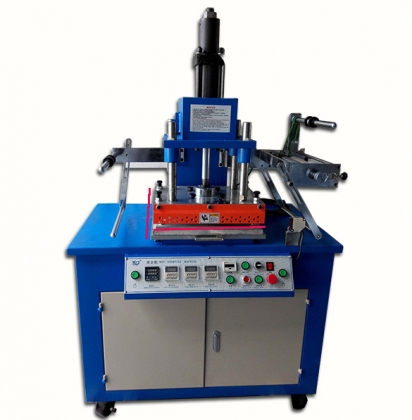 Hot Foil Stamping Machine for Leather