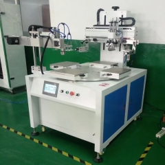vamp printing machinery