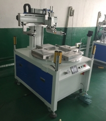 rotary screen printing machine
