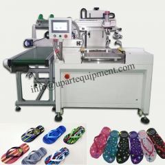 insoles,rotary screen printer