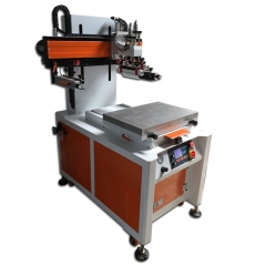 germany screen printing machine