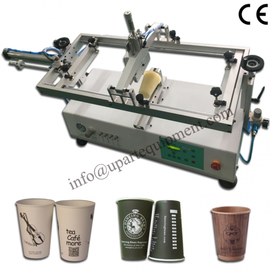 small automatic screen printing machine