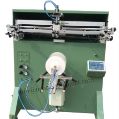 screen printing machine silk