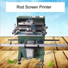 ball bar printing machine