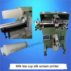milk tea cup printing machine
