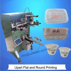 screen printing machinery