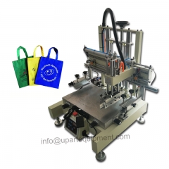 Purchase Bag Printing Machine
