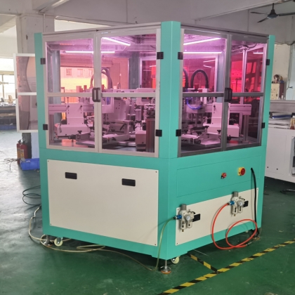 Four Color Screen Printing Machine