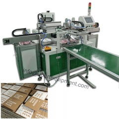 Silk Screen Press Machine