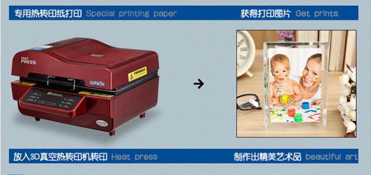 combo heat transfer printing machine multifuncition