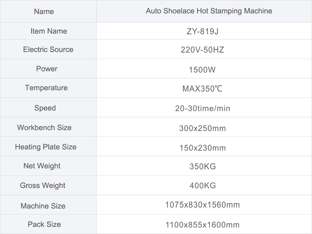 Automatic Shoelace Hot Stamping Printing Machine 