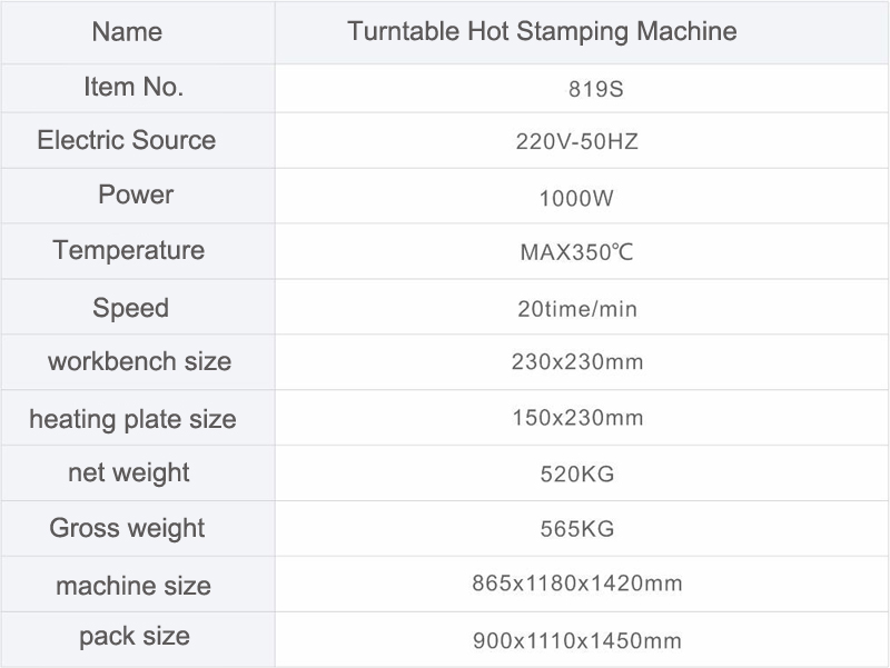 Automatic Turntable Hot Stamping Machine