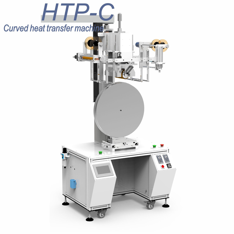 Auto Round Hot Foil Stamping Printing Equipment VIDEO 