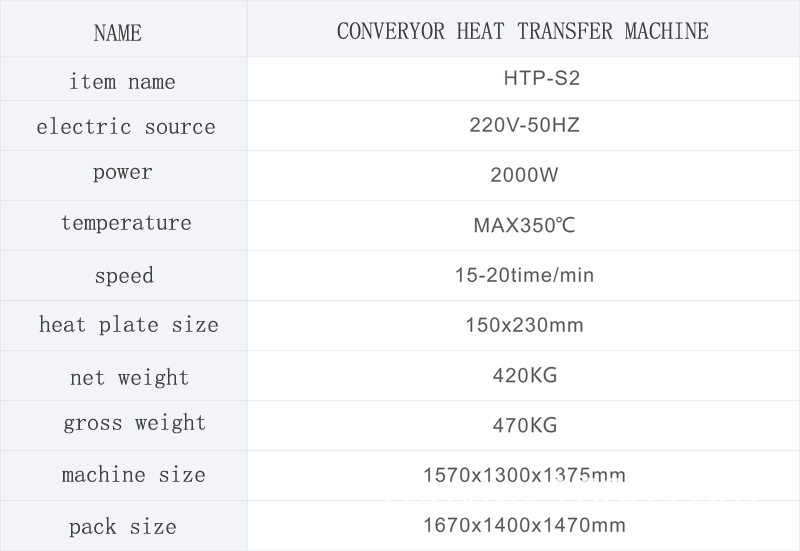 Conveyor Heat Transfer Machine Alibaba 