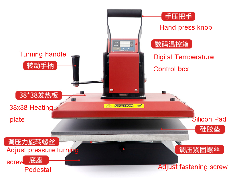 garment heat press machine 