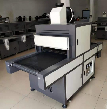 uv drying machine
